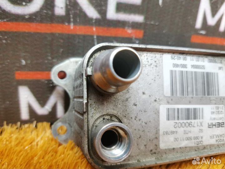 Теплообменник Mercedes-Benz C-Class W204 271.860