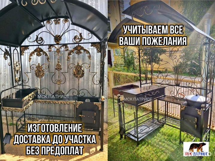 Беседка с мангалом