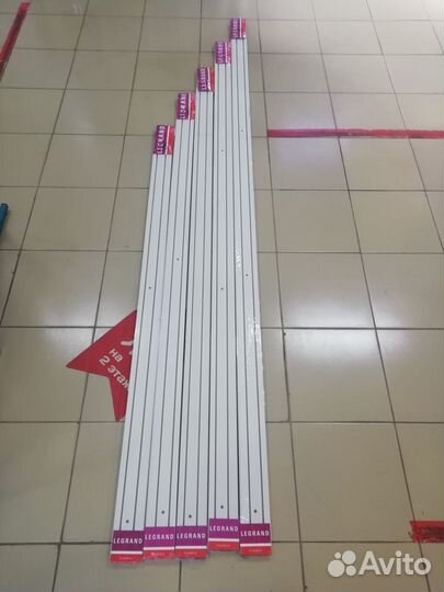 Карниз Потолочный Пластиковый (Гардина)