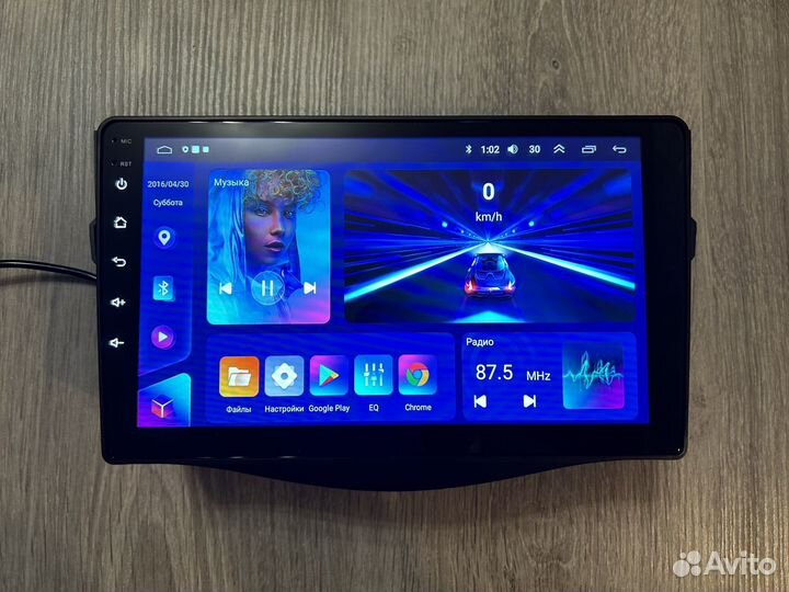 Магнитола Android 9 дюймов Toyota RAV4 2+32Гб