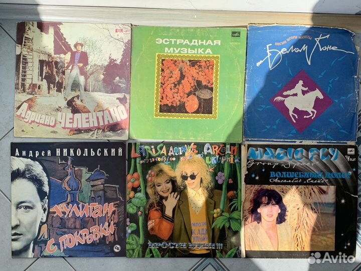 Виниловые пластинки