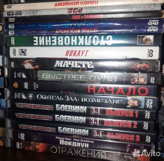 Dvd фильмы