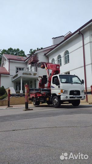 Оператор автовышки