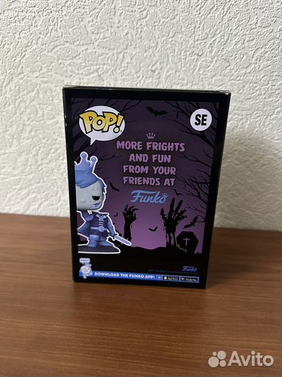 Funko pop headless Freddy