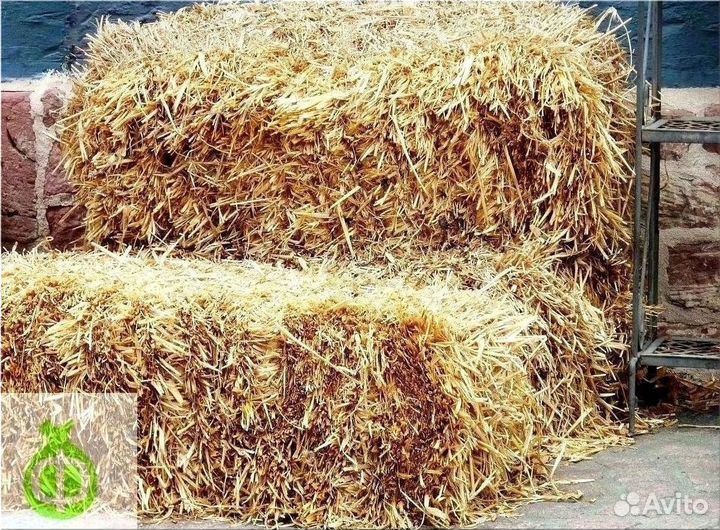 Солома в тюках с доставкой в Наро-Фоминске
