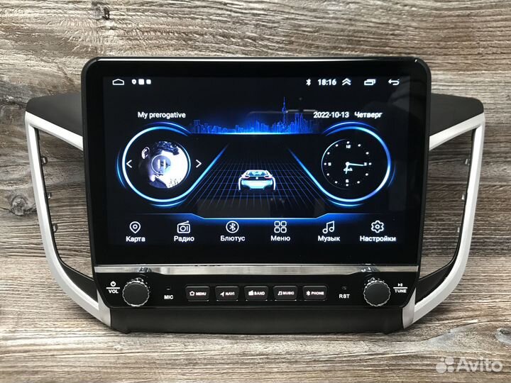 Магнитола на Hyundai Creta