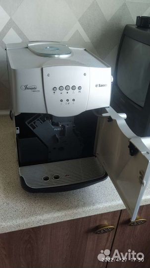 Кофемашина Saeco Incanto cappuccino