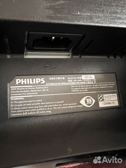 Монитор Philips 190V4LSB/00