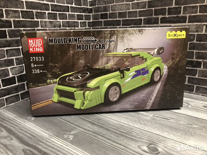 Mitsubishi Eclipse Brian Fast And Furious