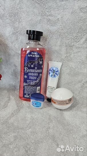 Гель для душа