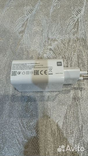 Шнур для зарядки iPhone