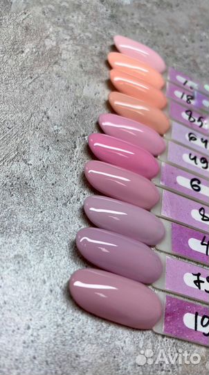 Гель лаки для маникюра