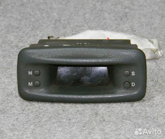 Часы салонные Nexia N100