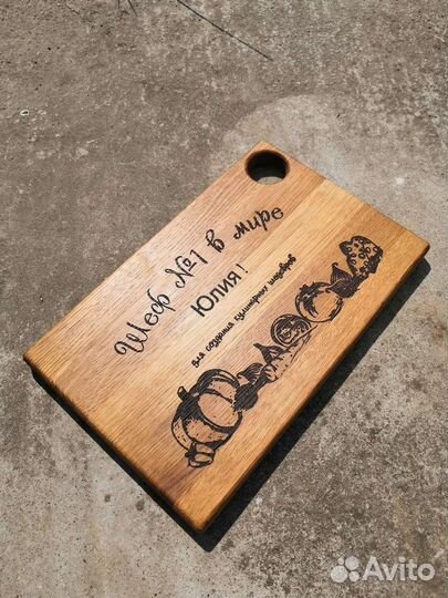 Именная разделочная доска из дуба