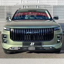 Новый JAECOO J7 1.6 AMT, 2024, цена от 2 699 900 руб.