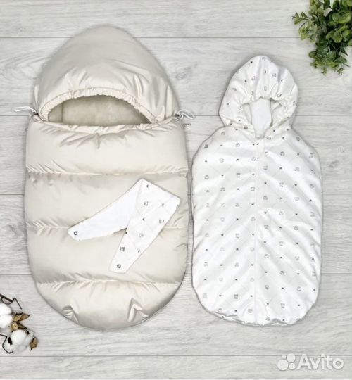 Комплект на выписку