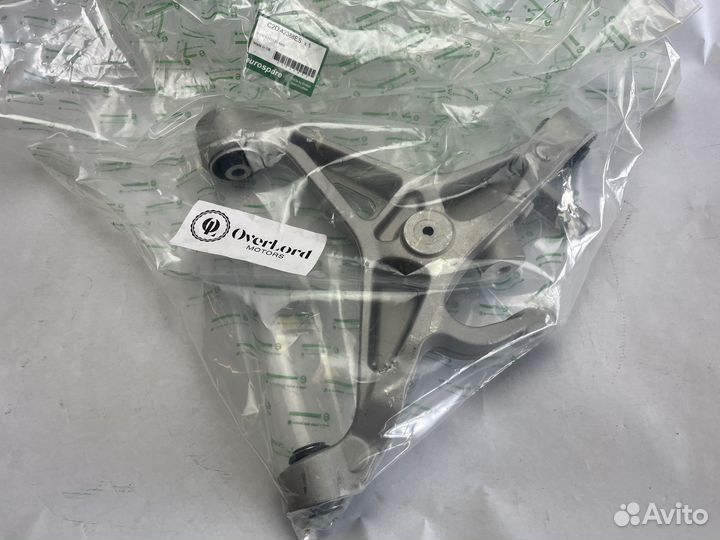 Рычаг задний нижний левый XF