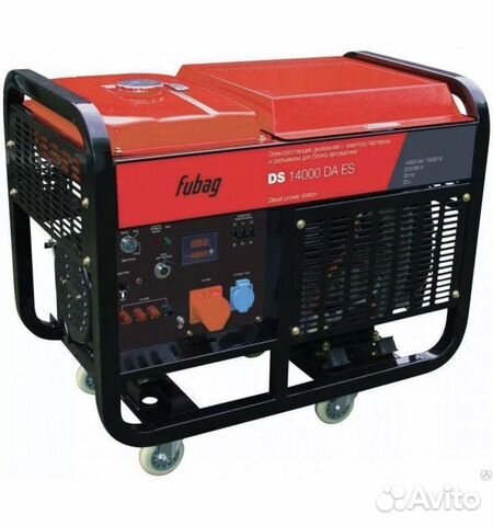 Ремонт бензогенератора