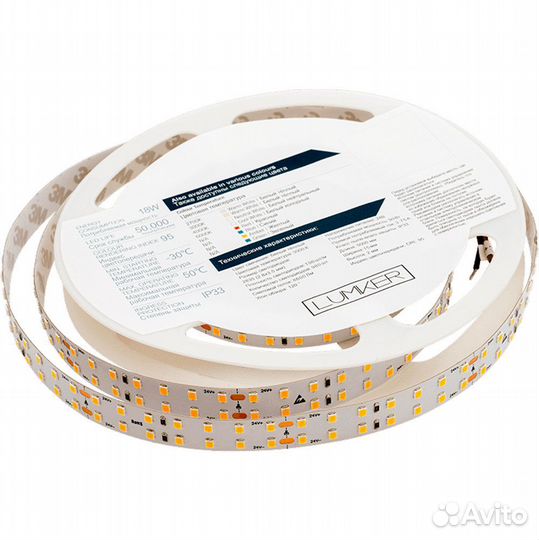 Светодиодная лента Lumker 