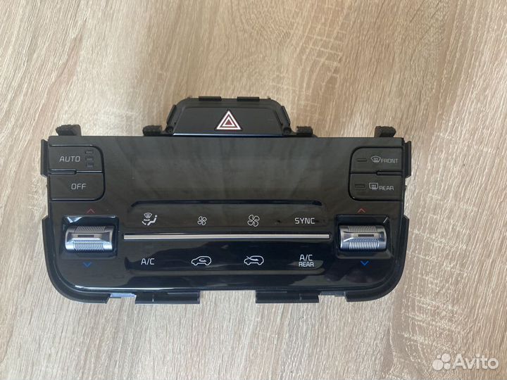 Блок управления климатом Кия Соренто 4 MQ