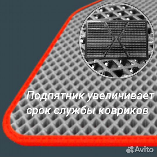 Ева EVA коврики Jaguar XJ(2009-2015)