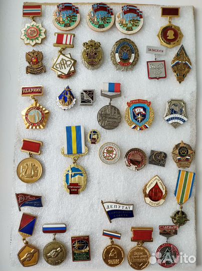 Значки за трудовые успехи