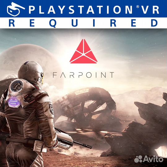 Farpoint PS4 VR1