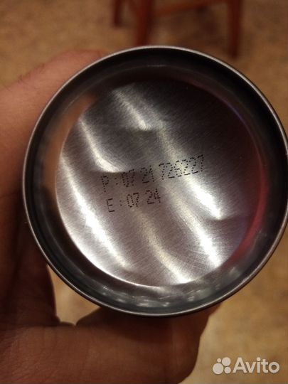 Пена для бритья arko