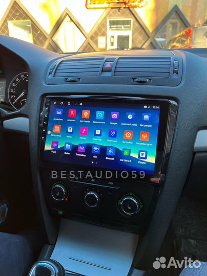 Магнитола Skoda Octavia 2 A5 2008 - 2013