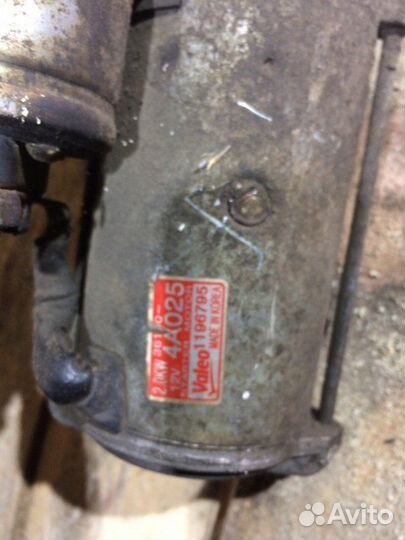 Стартер Hyundai Starex D4CB