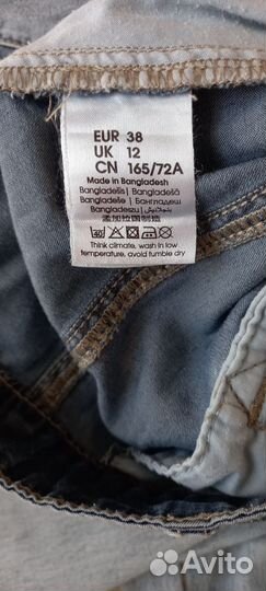 Джинсы женские Zara, Lindex