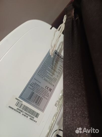 Кондиционер