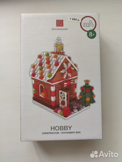 Конструктор Kuchen Land