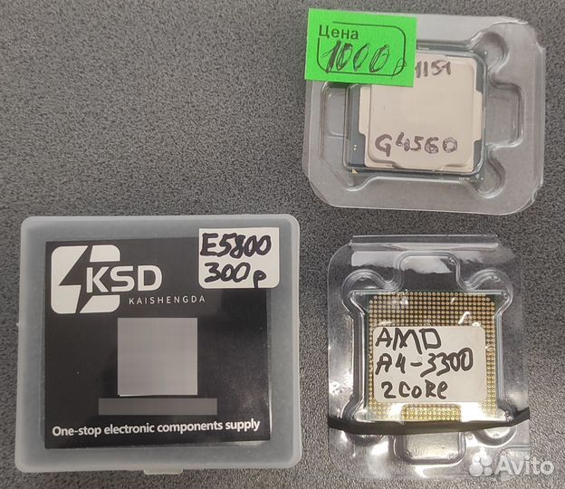 Процессоры старые, ноутбучные и десктопные