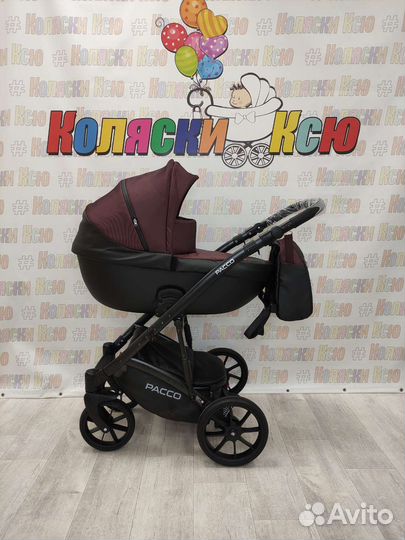 Коляска модульная Riko Pacco