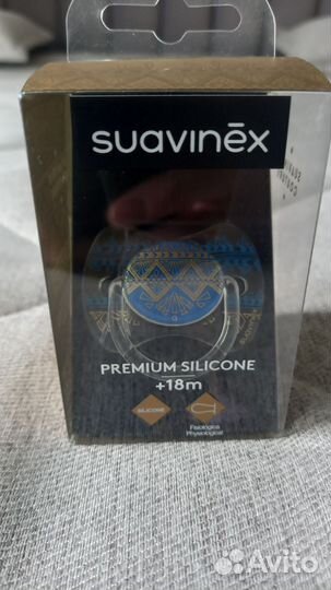 Пустышка suavinex