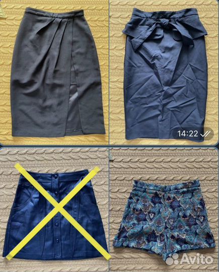 Женские вещи пакетом 42 44