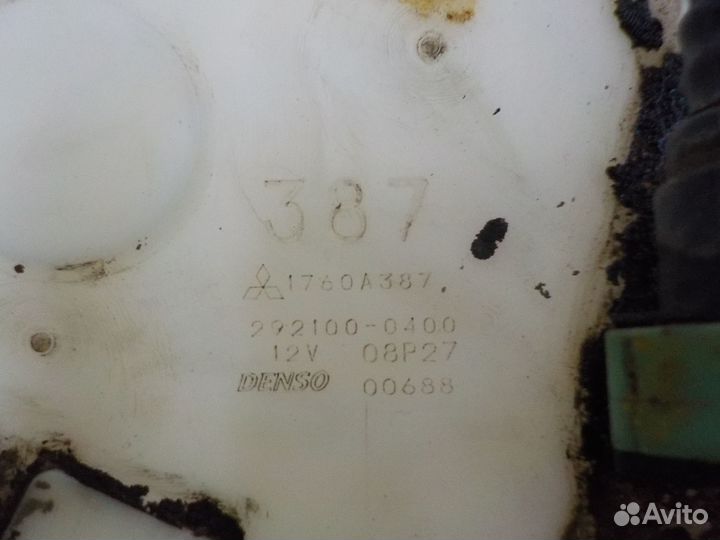 Б/У Б/У Насос топливный Mitsubishi Outlander III