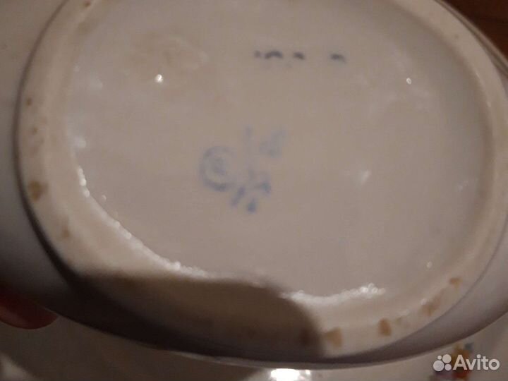 Блюдо 37 см. с молочником вместе. СССР