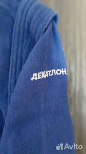 Куртка для самбо