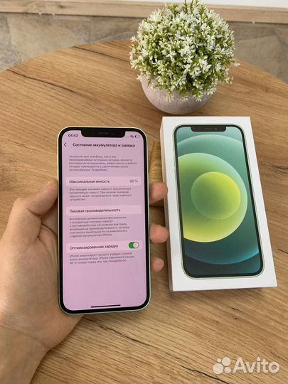 iPhone 12, 128 ГБ