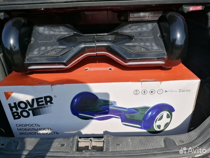 Гироскутер бу