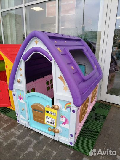 Детский игровой пластиковый домик