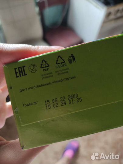 Детские каши