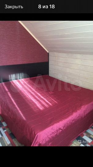 1-к. квартира, 30 м², 2/2 эт.