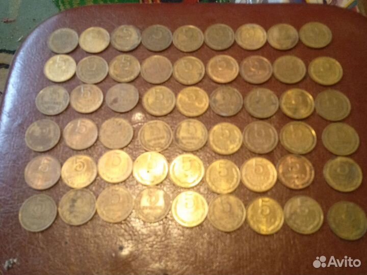 Монеты СССР 5 копеек