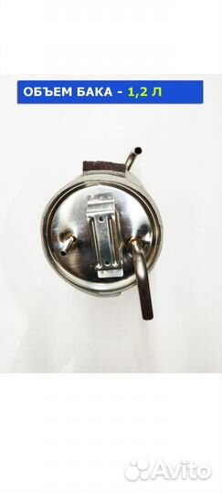 Бак нагрева для кулера