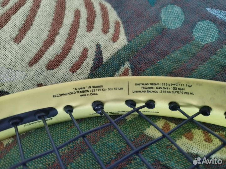 Babolat pure aero