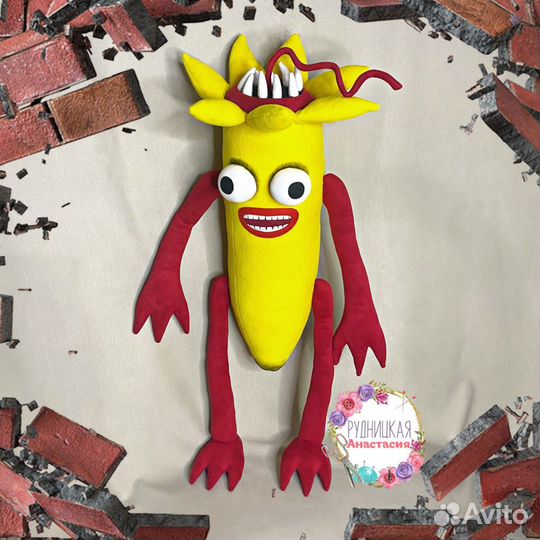 Детские игрушки