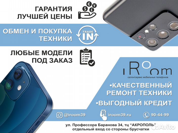 Беспроводные наушники LG Tone Free Black